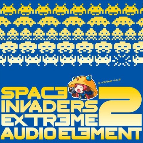 SPACE INVADERS EXTREME 2 -AUDIO ELEMENT-