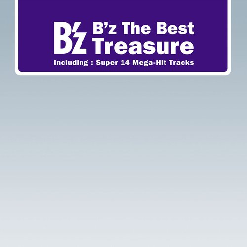 B'z The Best "Treasure"