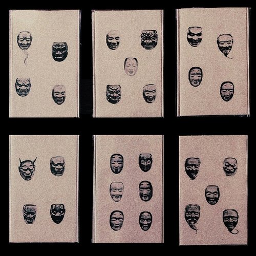 Compilation