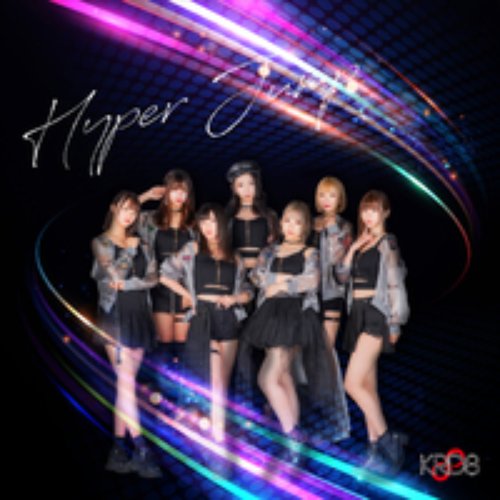 HYPER JUMP