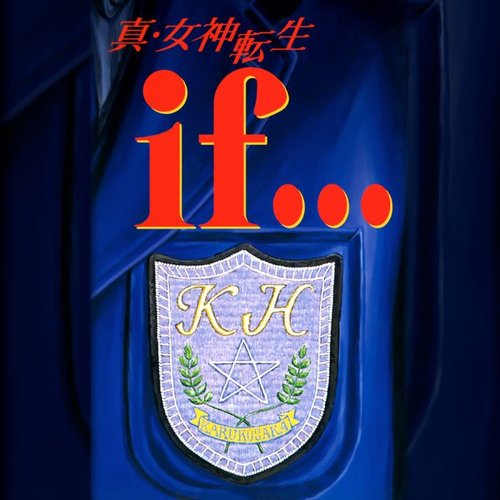 Shin Megami Tensei if... (Super Famicom Version) [Original Soundtrack]