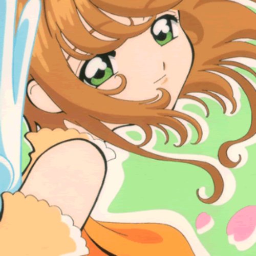 扉をあけて Anza Last Fm 扉をあけて Anza Last Fm