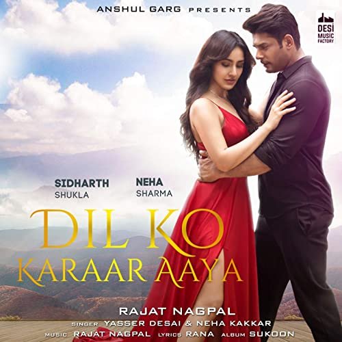 Dil Ko Karaar Aaya (From "Sukoon")