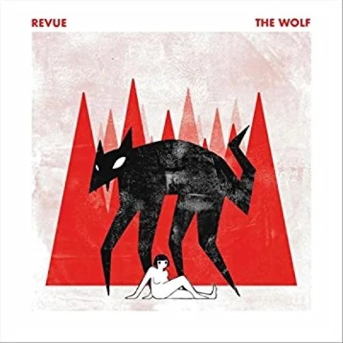 The Wolf EP