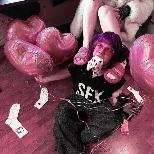 это называется любовь <3 - Single