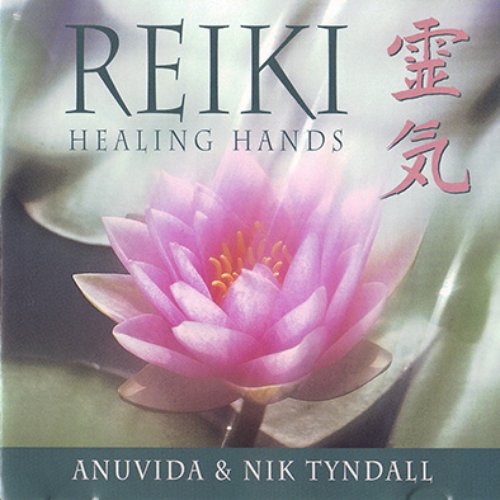 Reiki Healing Hands