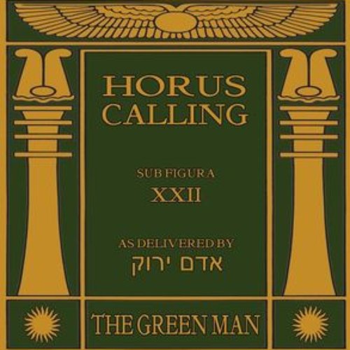 Horus Calling