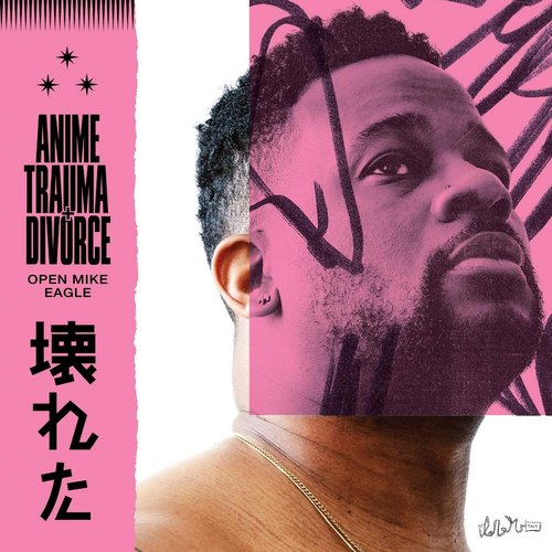 Anime, Trauma + Divorce