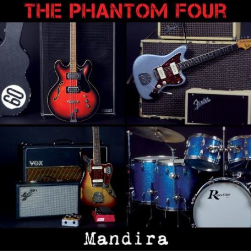 Mandira