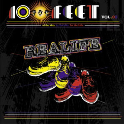 Amazon.co.jp: REALIFE - 10-FEET: ミュージック