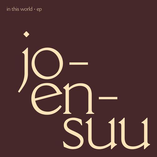 In This World EP