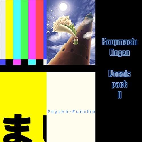 Koujimachi-ongen vocals pack II