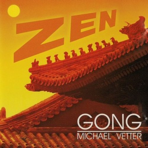 Zen Gong
