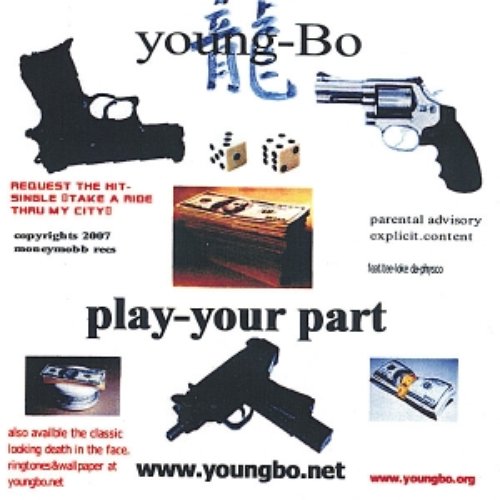 Play Your Part