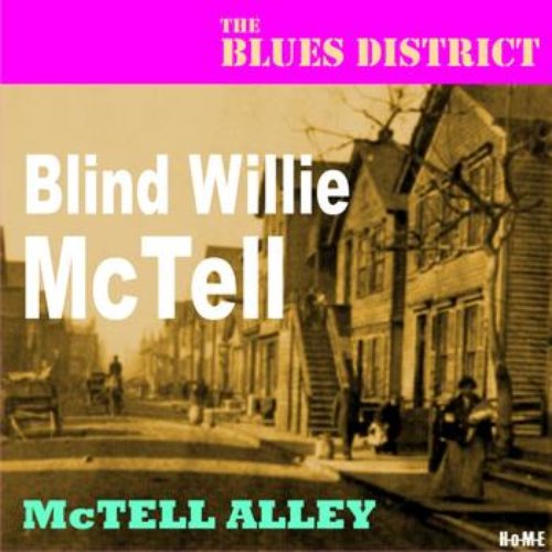 McTell Alley