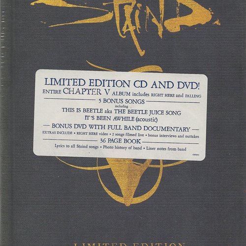 Chapter V Limited Edition