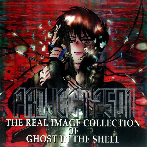 Project 2501: The Real Image Collection of Ghost in the Shell