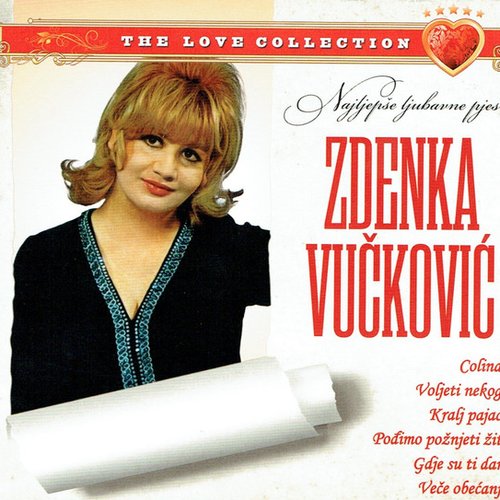 Ljubavne ojesme
