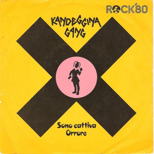 Sono cattiva / Orrore