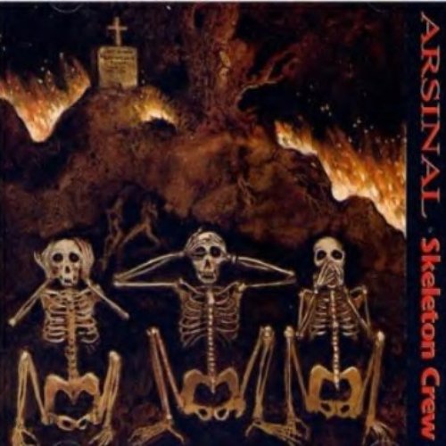Skeleton Crew