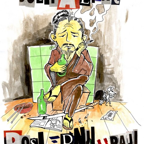 POSLEDNJI SAM U RAJI