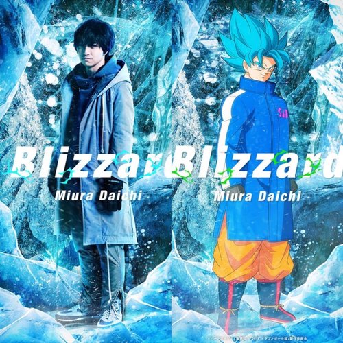 Blizzard - Single