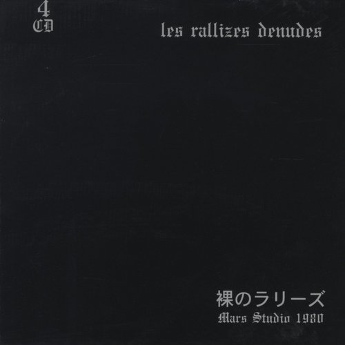 Les Rallizes Denudes – Mars Studio 1980 – 4 x CD (Reissue