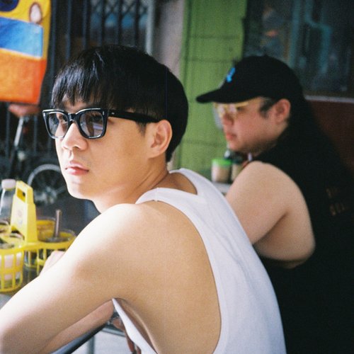 สบายดีไหม? (how r u?) - Single