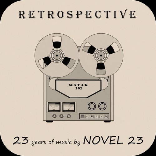 Retrospective