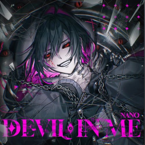 Devil In Me