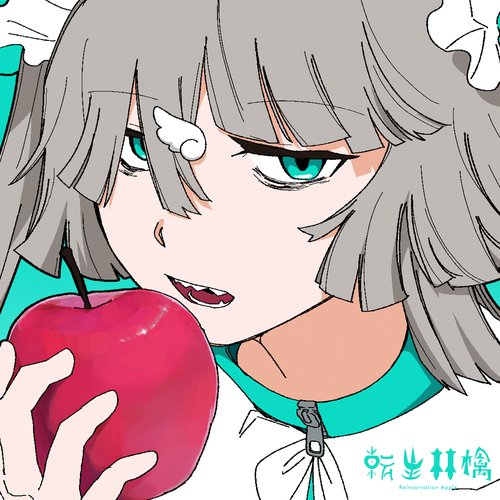 Reincarnation Apple