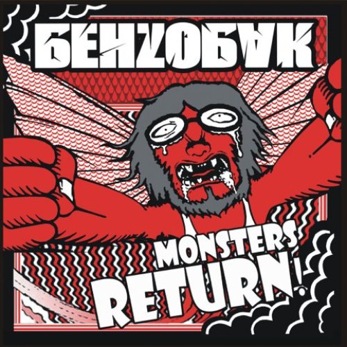 2007, Monsters Return!