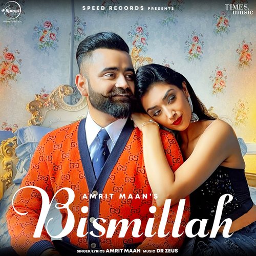 Bismillah — Amrit Maan | Last.fm