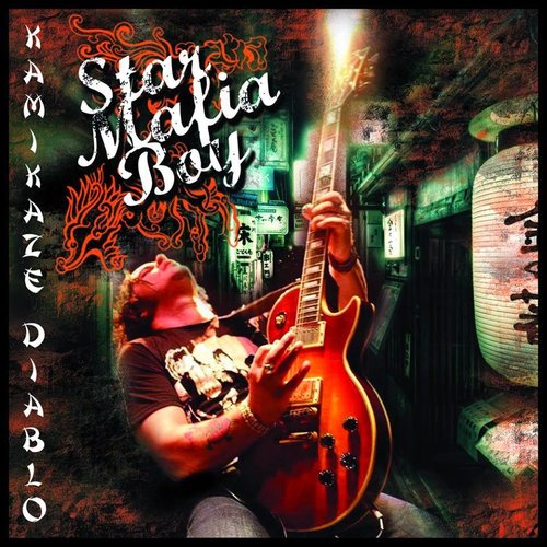 Kamikaze Diablo