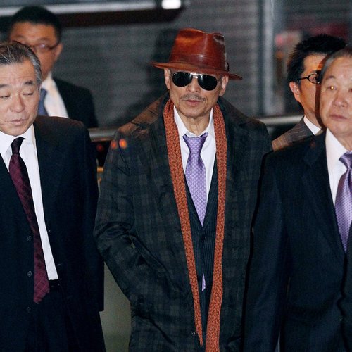 Yakuza