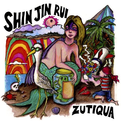 Zutiqua