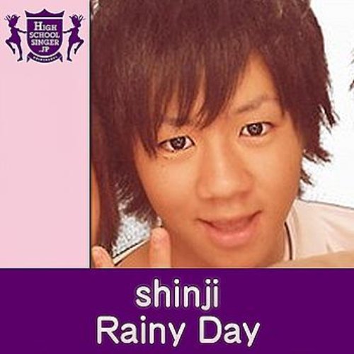 Rainy Day