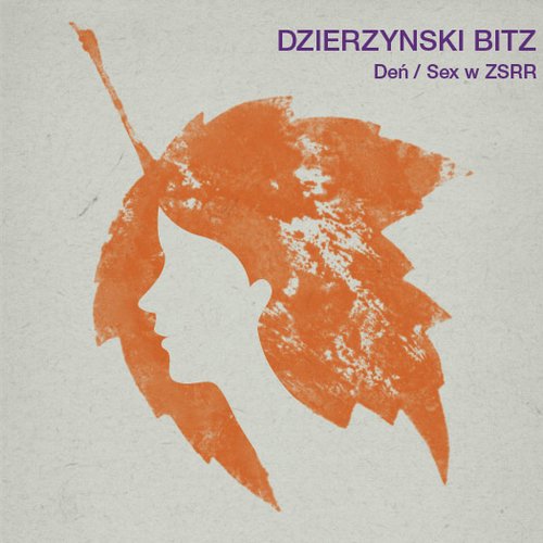 Den' / Sex w ZSRR