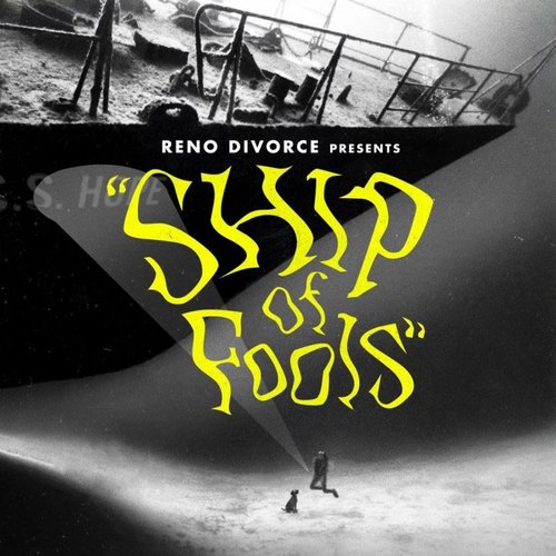 Ship of Fools