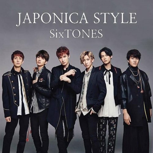 JAPONICA STYLE