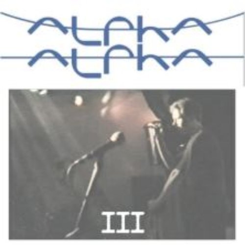 Alpha Alpha III
