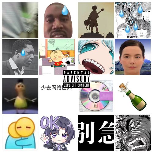 动力小子使用盗取主义点燃加惩击景观社会最后化身虚拟主播