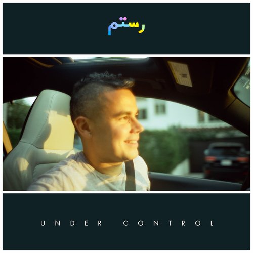 Under Control - Single