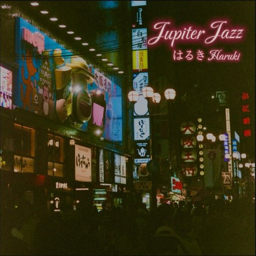 Jupiter Jazz