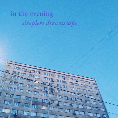 Sleepless Dreamscape