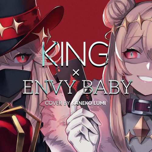 King X Envy Baby - Single