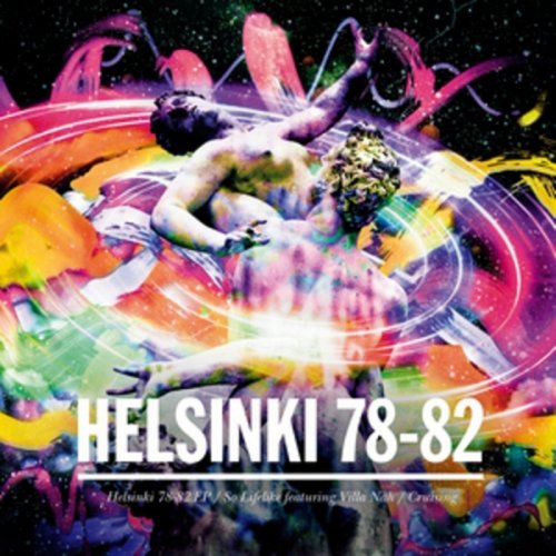 Helsinki 78-82 EP