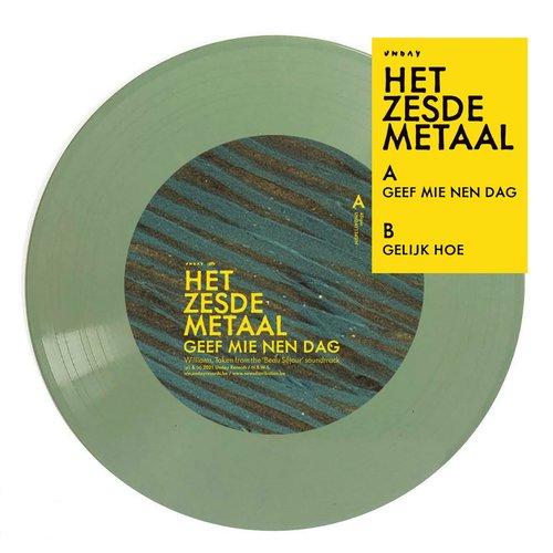 Geef Mie Nen Dag / Gelijk Hoe