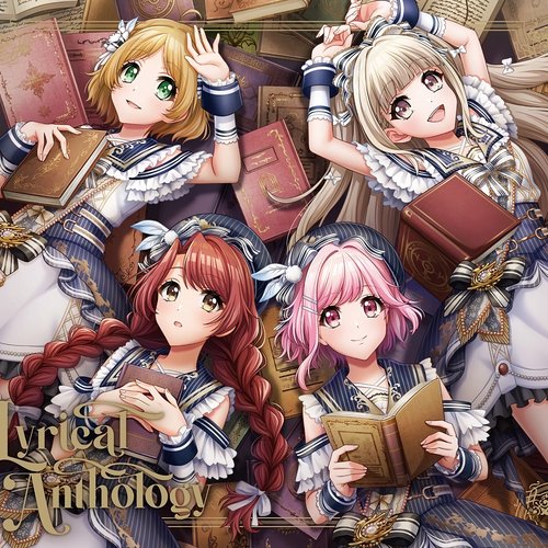 Lyrical Anthology