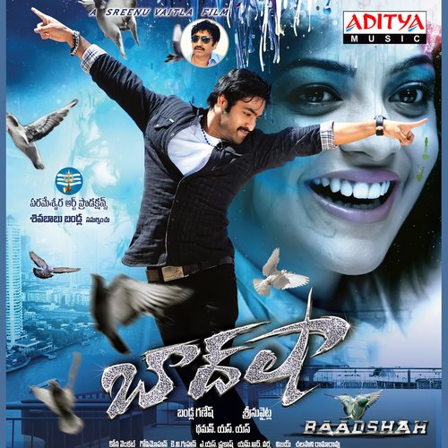 Baadshah